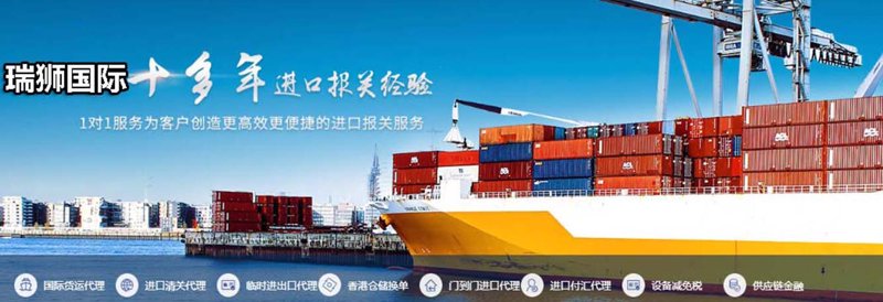 物流运输方案:企业成长的推进器